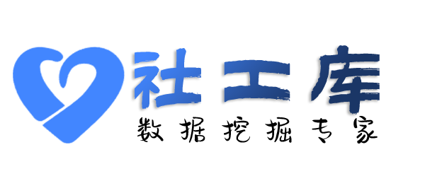 可不可以查询身份证大关联信息